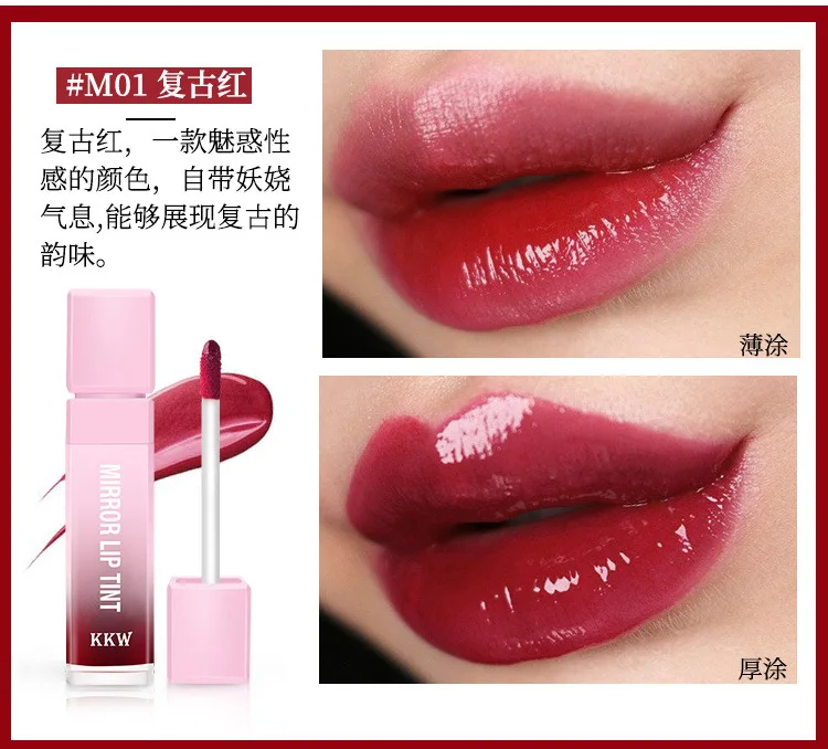 Kkw beauty 3D глазурь для губ увлажняющая и увлажняющая антипригарная чашка макияж блеск для губ блеск Губная помада maquiagem набор из помад