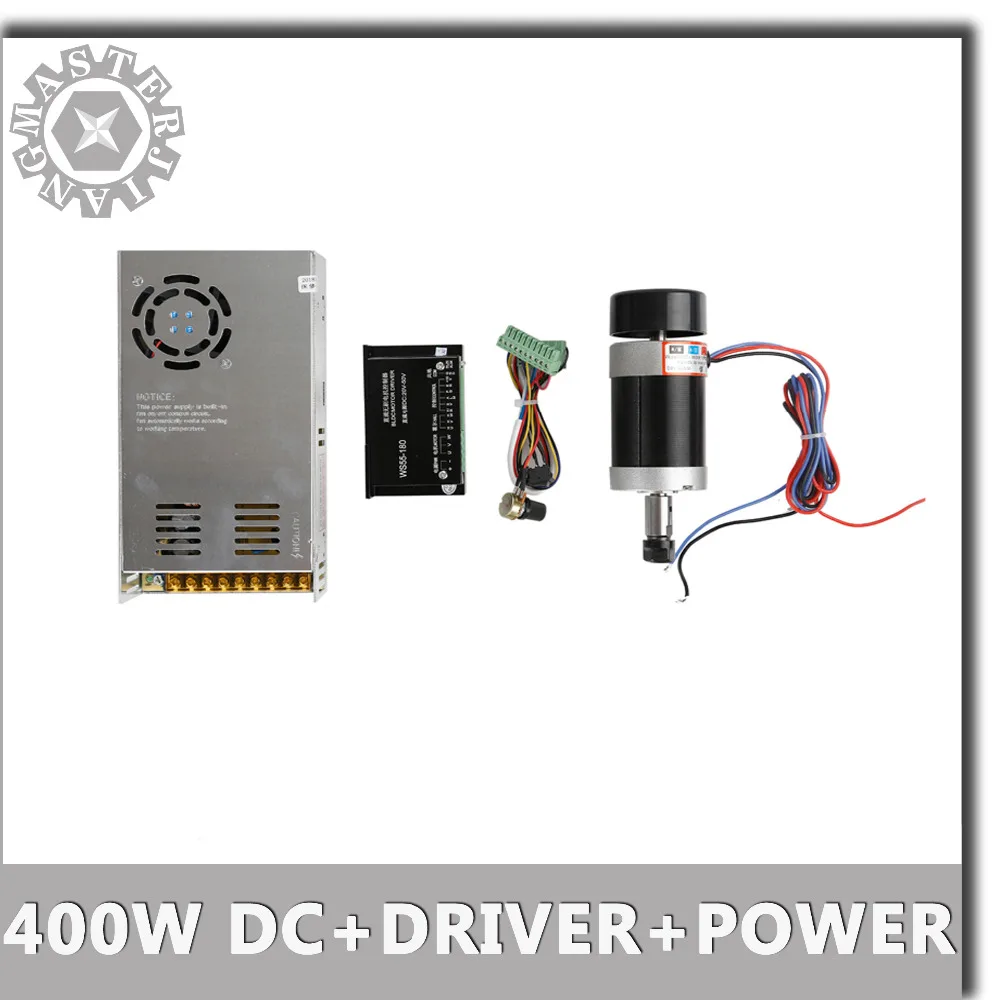 DC 400W/0.4KW ER11 55 мм с бесщеточным двигателем ЧПУ мотор шпинделя + WS55 180 DC20 50V Драйвер