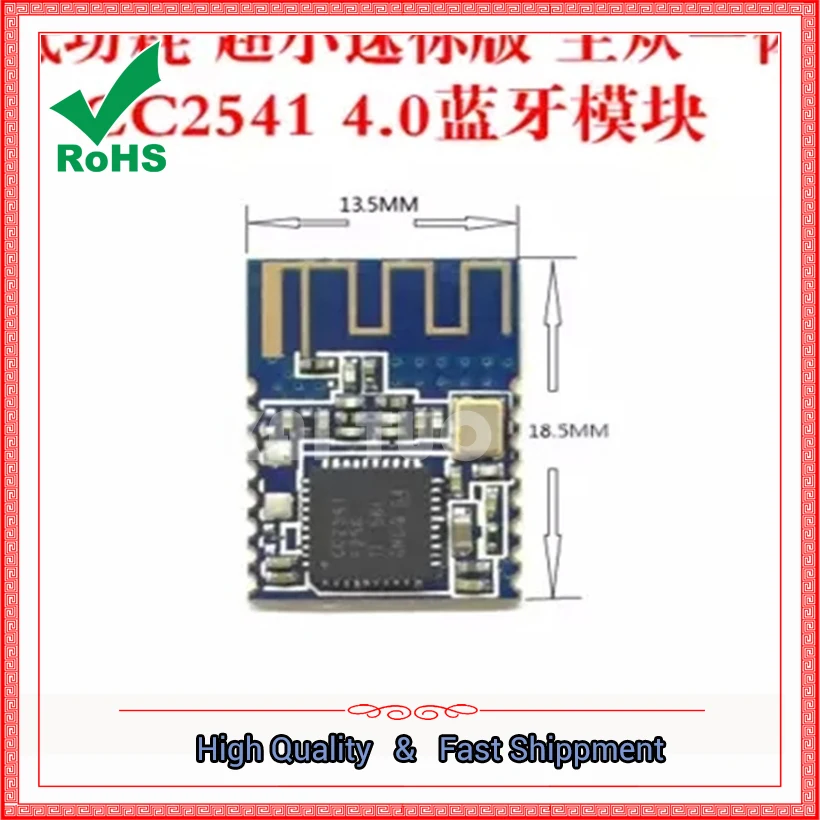 Небольшая последовательная плата базовой станции BLE Bluetooth 4 0 cc2541 master slave micro xin|ble