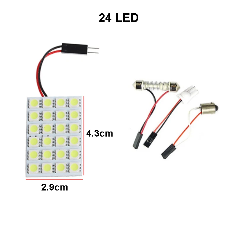 4 комплекта автомобильная лампа для чтения карт 6 9 12 15 24 36 48 светодиодный 5050 SMD