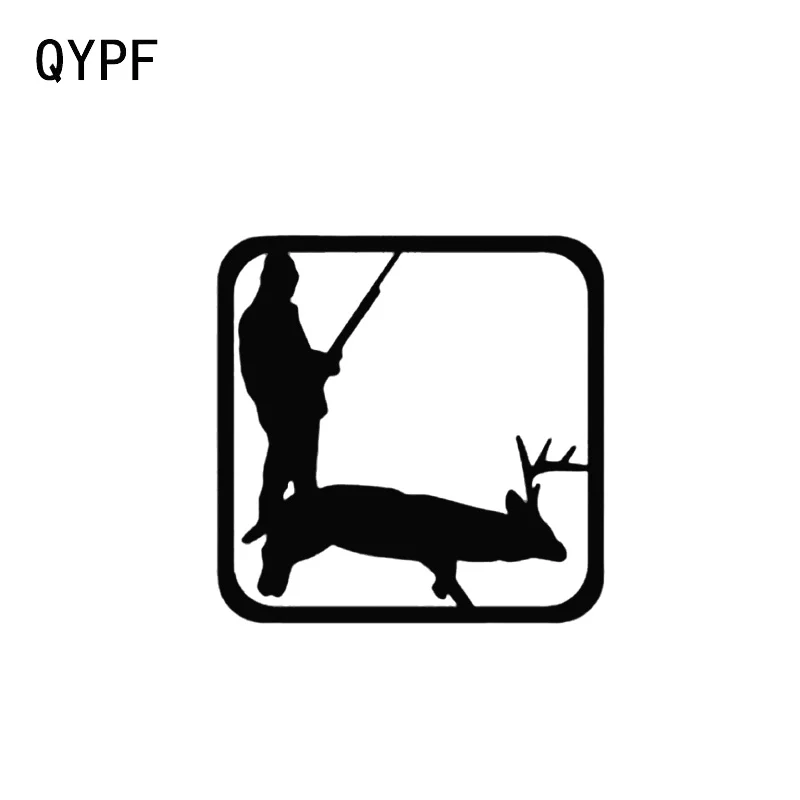 

QYPF 11.7*11.8CM Interesting Archery Outdoor Sport Hunting Decor Car Sticker Vinyl Silhouette Bumper Window C16-1777