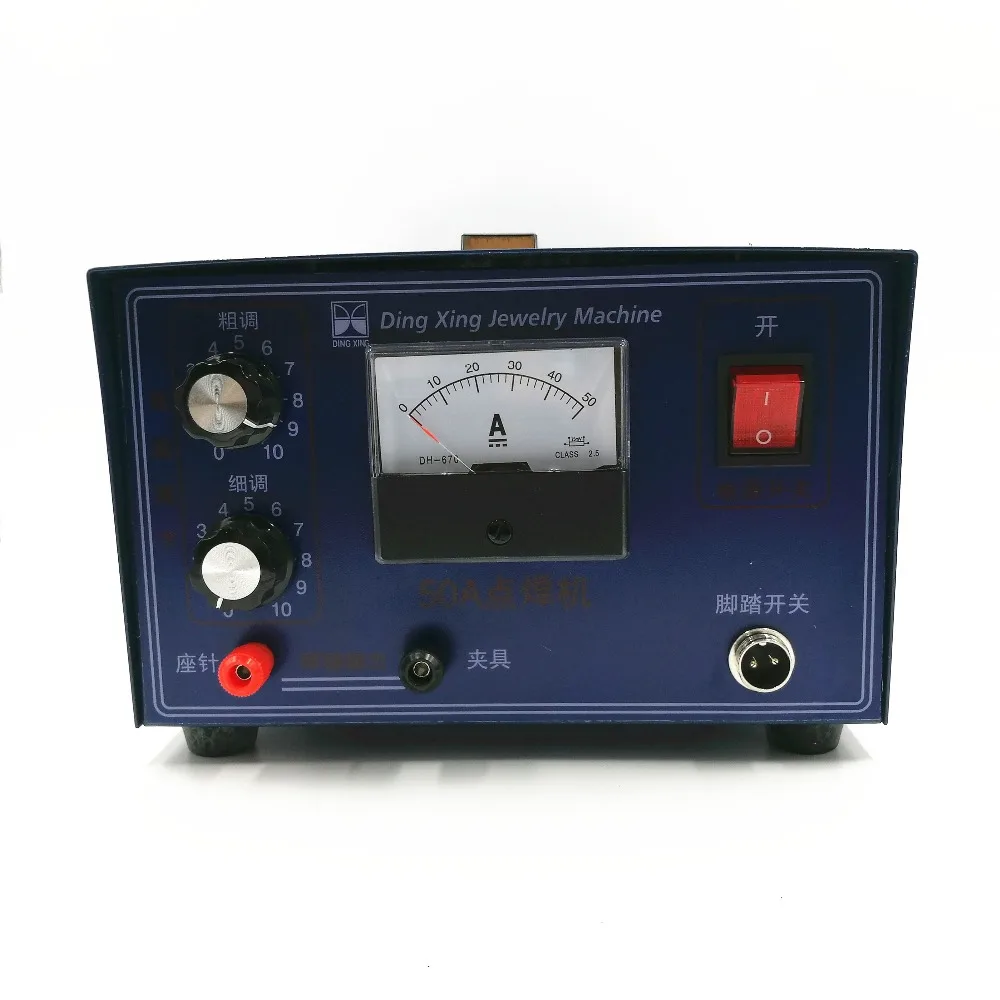 Сварочный аппарат для обработки ювелирных изделий ручная фотосварка|Аппараты