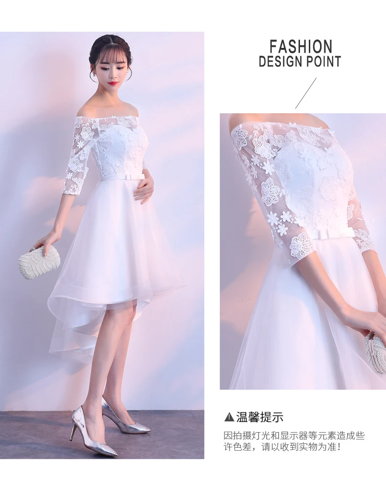 Robe de soiree, белое, на шнуровке, тонкое, с открытыми плечами, vestido de festa, вечернее платье, с аппликацией, короткое спереди, длинное сзади, платья для выпускного вечера
