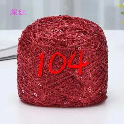 1 шт.* 100 г Мерцающая пряжа для вязания нитки кашемир шерстяная пряжа для вязания мохер шелк и хлопок детские спицы t85