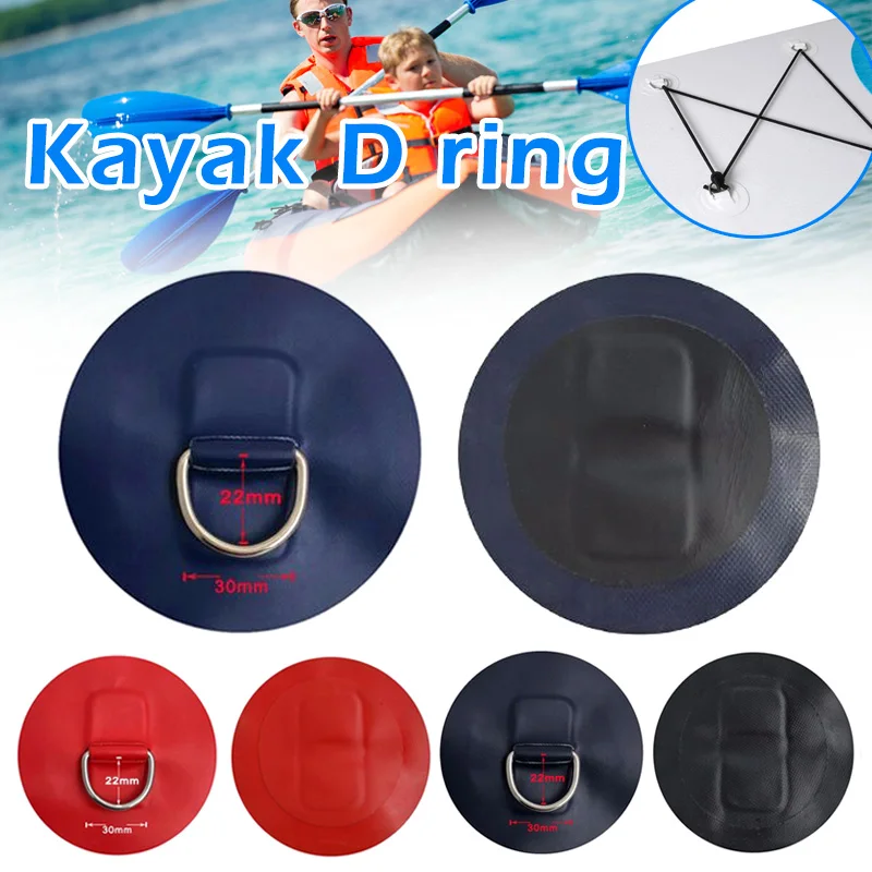 4 шт из нержавеющей стали D Ring Pad/патч для ПВХ надувной лодки плот шлюпки байдарки