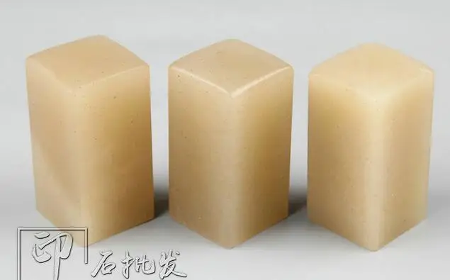 

2.5x2.5x5cm Practice chapter material carving seal Liaoning Dandong frozen Shoushan stone 10pc