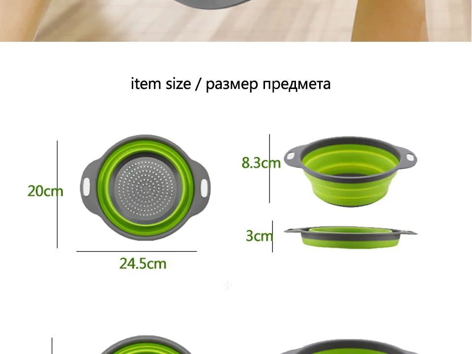 Корзина для мытья овощей Складная Сушилка дуршлаг фрукты складной фильтр с ручкой кухонный инструмент