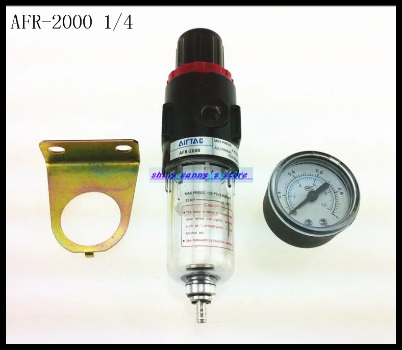 Новый Регулятор Фильтра для миниатюрной трубы 1/4 дюйма 1 шт.|filter regulator|regulator filter |