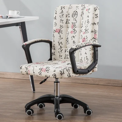 G7 cloth Луи Мода компьютерное кресло для домашней встречи офиса Mah-jongg поворотный стул спинка - Цвет: G7 cloth