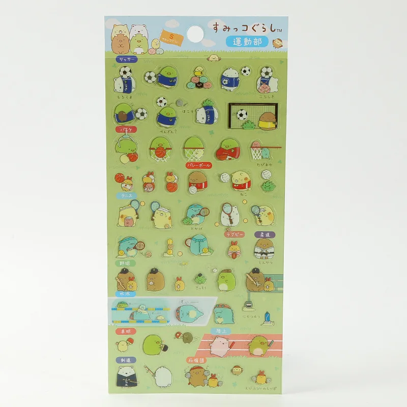 Уголок bio Corner creatures lazy bear hand sticker мультфильм Дневник Мобильный телефон DIY наклейки декоративные печать наклейки WJ01 - Цвет: F