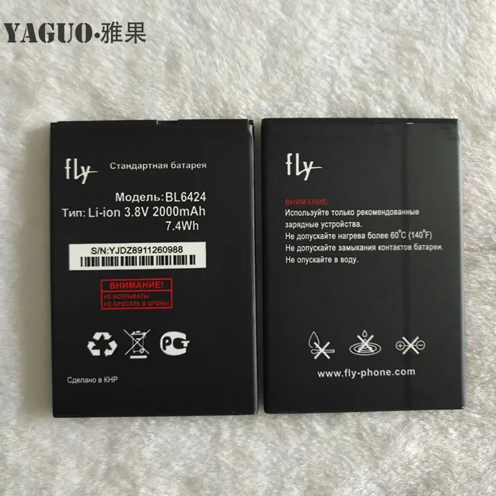 Высокое качество для Fly FS505 FS 505 BL6424 BL 6424 новый мобильный телефон литиевый