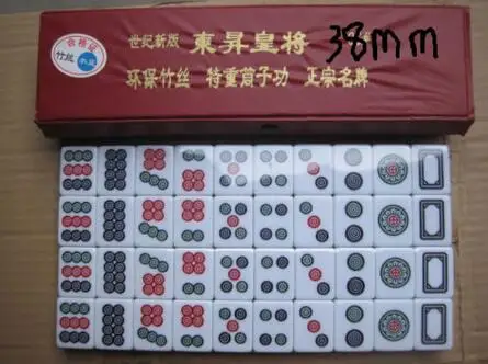 Mah Jongg набор белая плитка современные толкатели | красный алюминиевый