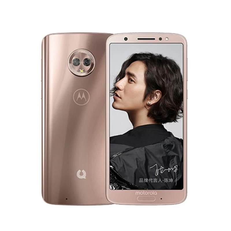 Мобильный телефон Motorola Moto Green Pomelo 1S XT1925 4 Гб ОЗУ 64 ПЗУ 5 7-дюймовый экран 18:9 IPS