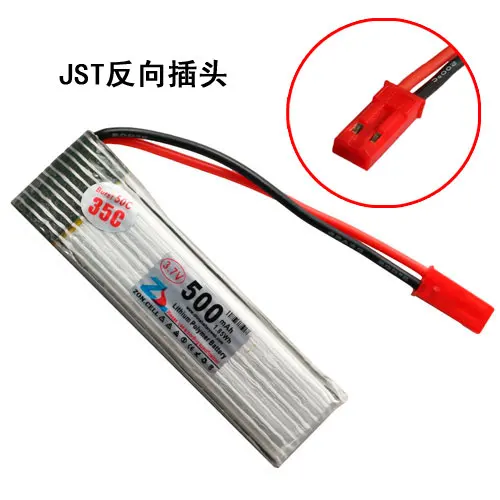 В 551760 500mAh 3 7 V 40C ядро питания полимерная литиевая батарея беспилотный вертолет