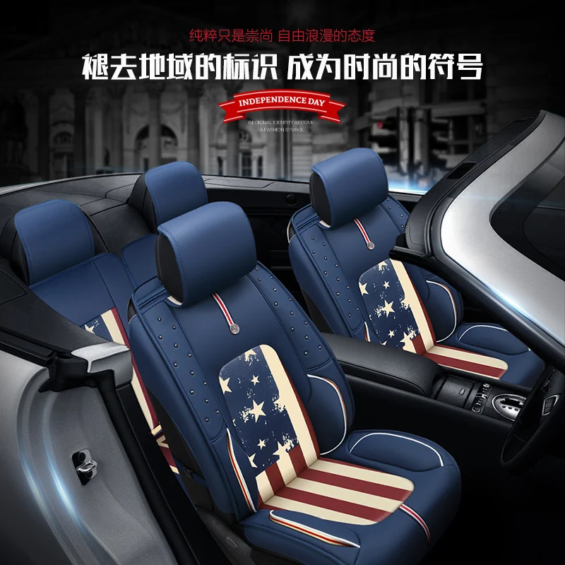 Новинка 2017 года 3d накидка для сиденья автомобильный Стайлинг Toyota Camry 40 Corolla RAV4 Verso
