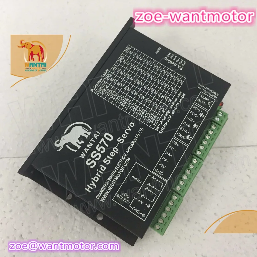Новый товар! Замкнутый контур! Wantai SS570 CNC DSP Драйвер шагового двигателя с замкнутым