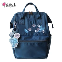 flower princess backpacks woman ornaments female school backpack school bags for teenage girls travel casual nylon women bag