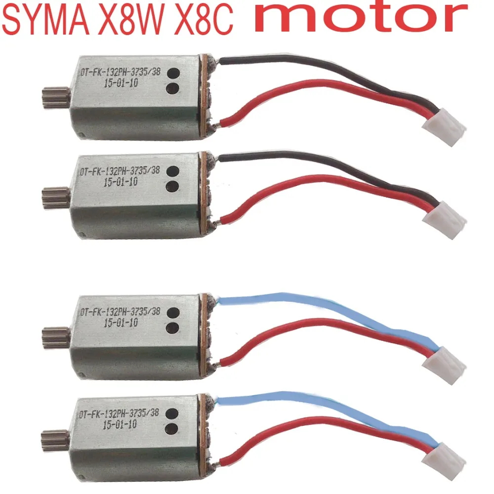4 шт. Syma X8C X8 оригинальные запасные части для фюзеляжа двигатель 10 11 RC