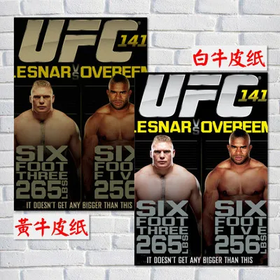 Синий UFC MMA/крафт-бумага/наклейки на стену/постер для бара/кафе/Ретро плакат/декоративная живопись - Цвет: Синий