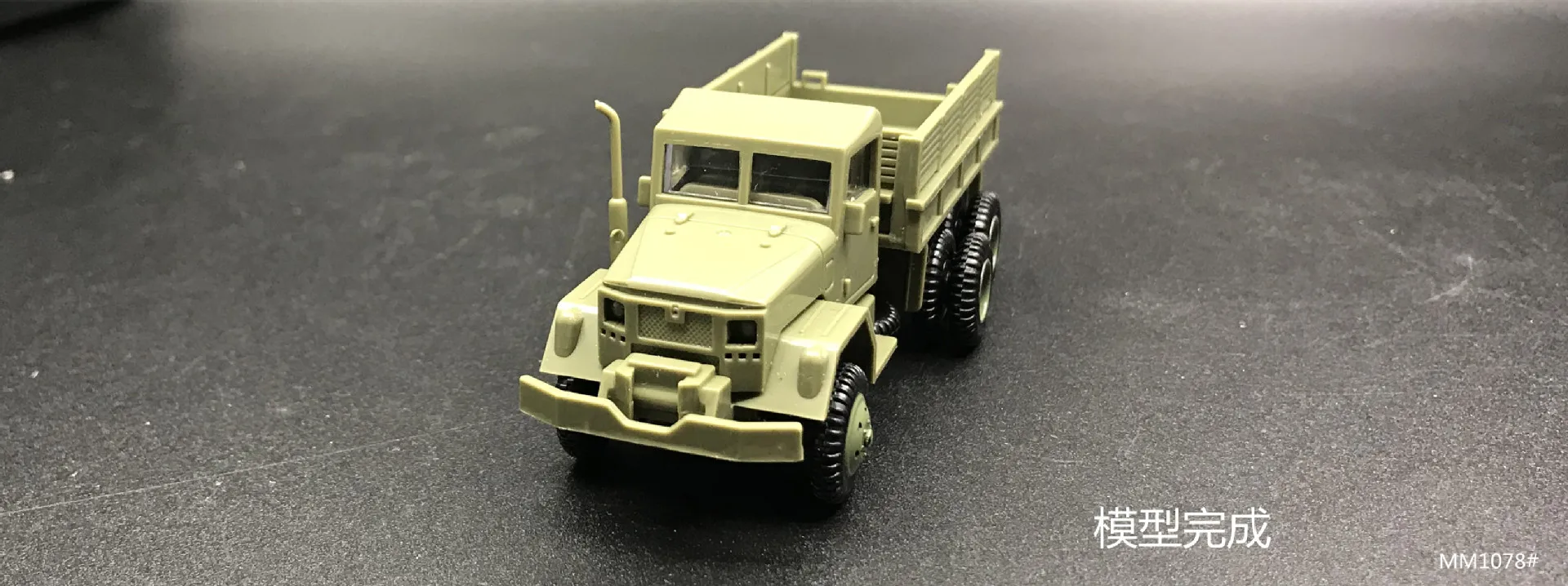 1: 72 военный автомобиль M35 грузовик Btr80 бронированный автомобиль 1/72 модель «сделай сам» головоломка сборная игрушка