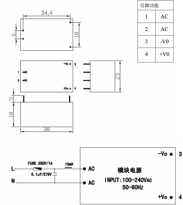 20 ./ 5  AC DC 220     5