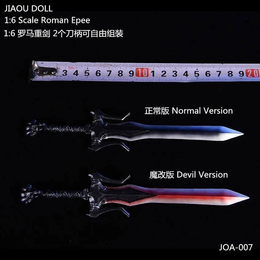 

1/6 Roman Epee Sword Knife Models for 12''Action Figures Bodies Accessories DIY