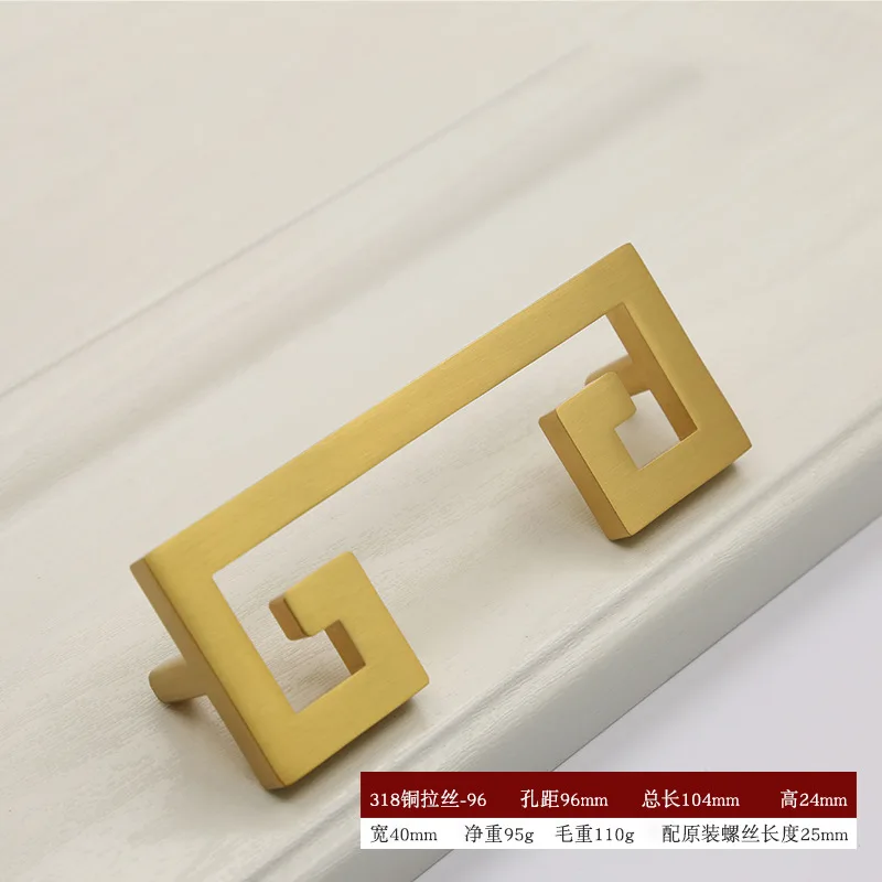JD New Chinese Zinc Alloy Door Wardrobe Brushed Brass Door Handle Gold Cabinet Drawer Door Handle Furniture Handle Hardware