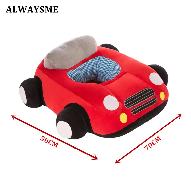 ALWAYSME детские кресла, диван, детское кресло с мультяшным животным, детские игрушки, автомобильный диван, без хлопкового наполнителя, сделай сам, шитье, без молнии