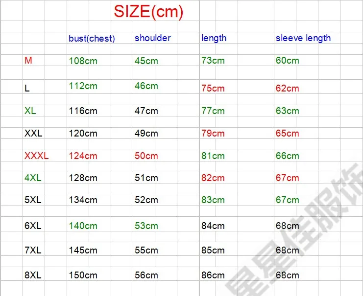Плюс 10XL 8XL 6XL зимний легкий тонкий 90% белый пуховик мужской повседневный Сверхлегкий мужской куртки-Пуховики ультра легкий