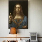 Картина на стену Сальватор Мунди, артикул Леонардо, известная домашняя декоративная на холсте для гостиной