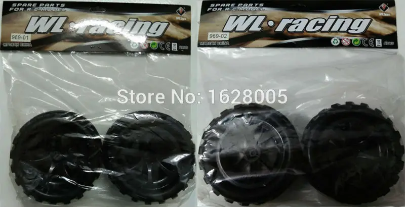 Переднее колесо/заднее колесо шины L969 01/02 для Wltoys L212 запасные части|wheel tire|tire tyre