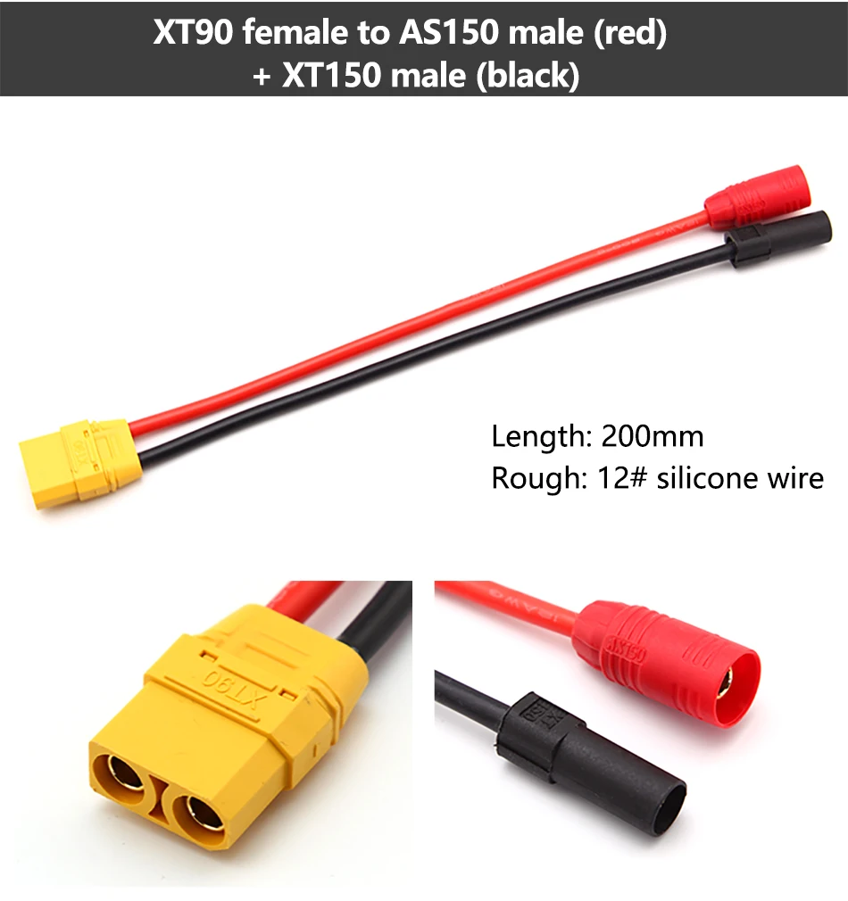 Литиевая батарея баланс зарядки адаптер линии Tamiya XT60 TRX JST T штекер мужчин и женщин