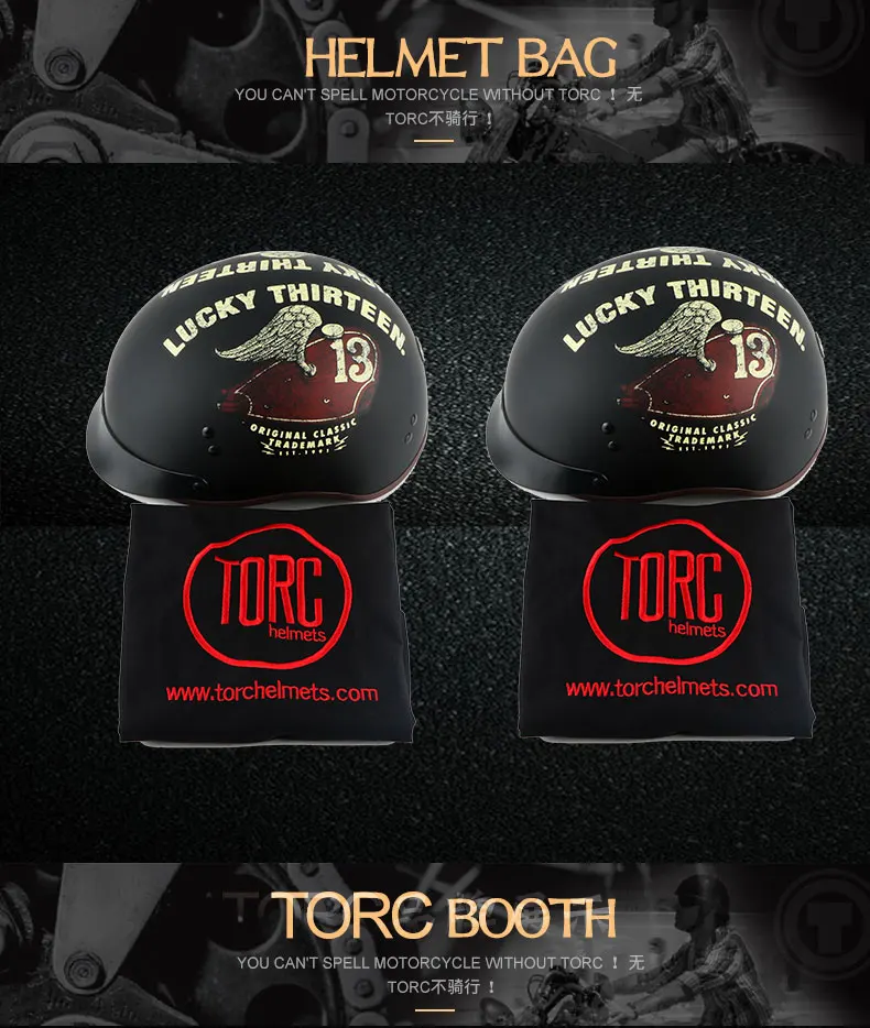 Orgin TORC шлем T55 половина лица мотоциклетный шлем с солнцезащитными очками DOT одобренный Чоппер велосипедный шлем