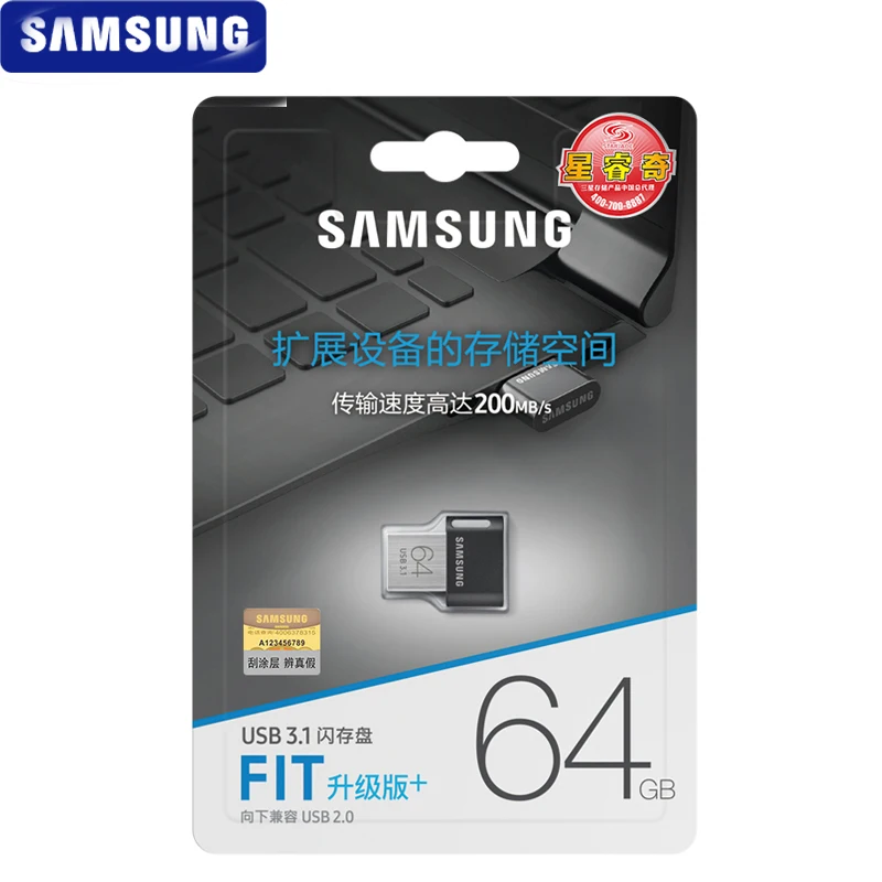 Samsung USB 3. 0 флеш накопитель 32 ГБ 64 ГБ|USB флэш-накопители| |