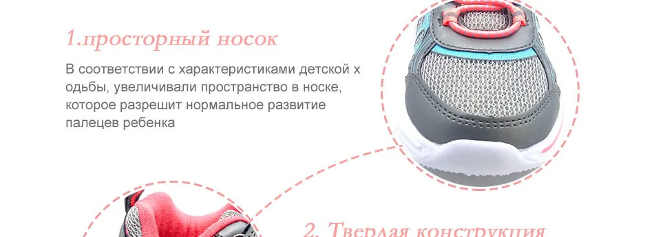 Фламинго ортопедии функция свиной кожи стелька Hook& Loop дышащий Весна и осень девушка тапки отдельный ящик 81kyc0603