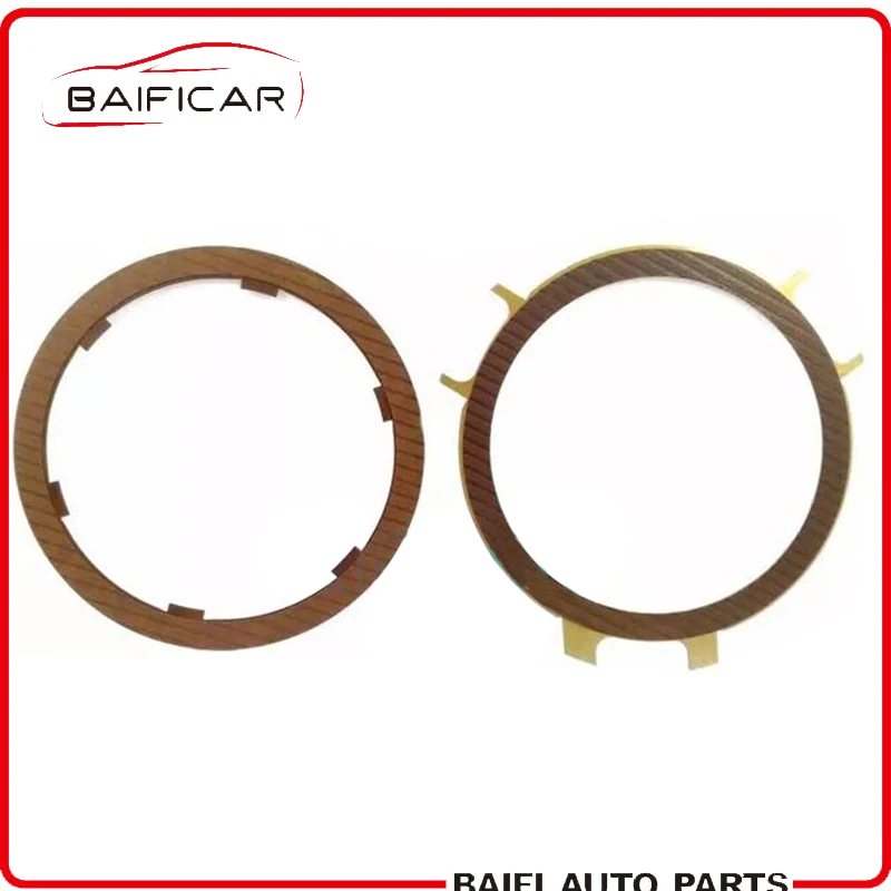 Новый оригинальный фрикционный внутренний диск Baificar 2307J1 EXT DISC 2307J0 для Peugeot 206 207 208