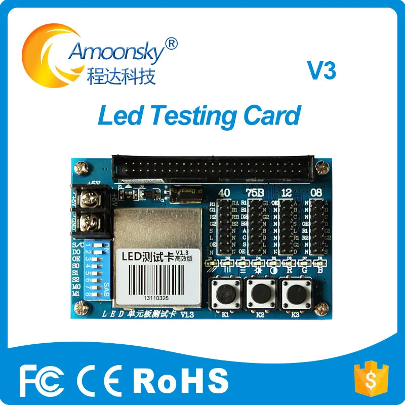 AMS V3 LED testing card поддержка vdwll nova linsn для absen p2.5 внутренний СВЕТОДИОДНЫЙ