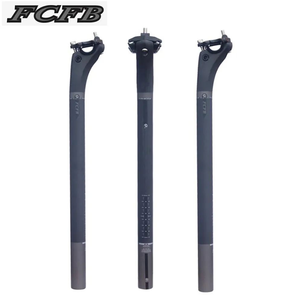 2017 UD matt FCFB горный и дорожный 3K карбоновый Подседельный штырь для велосипеда MTB