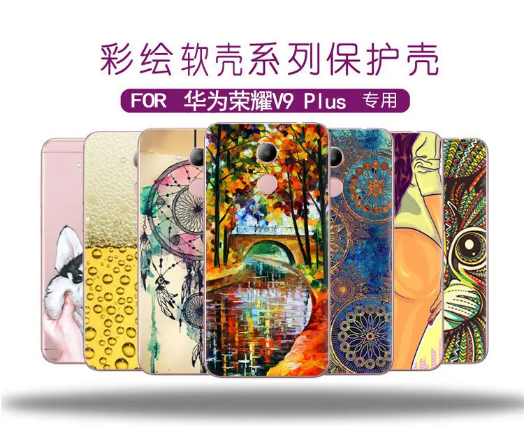 Lulumi для Huawei Honor 6C Pro Чехол 0.6 мм ТПУ кремния мягкая шаблон тонкий Книги по искусству