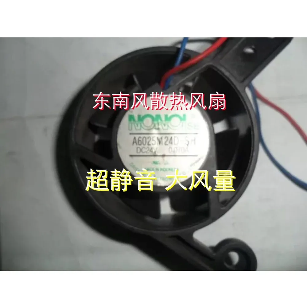 

Original 24V 0.07A A6025M24D-SH 2 wire shaped cooling fan