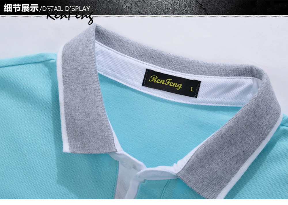 Мужская брендовая одежда поло для мужчины однотонная Camisa Polo t Masculina Polo рубашка умная повседневная мужская футболка Топы Хлопок Slim Fit