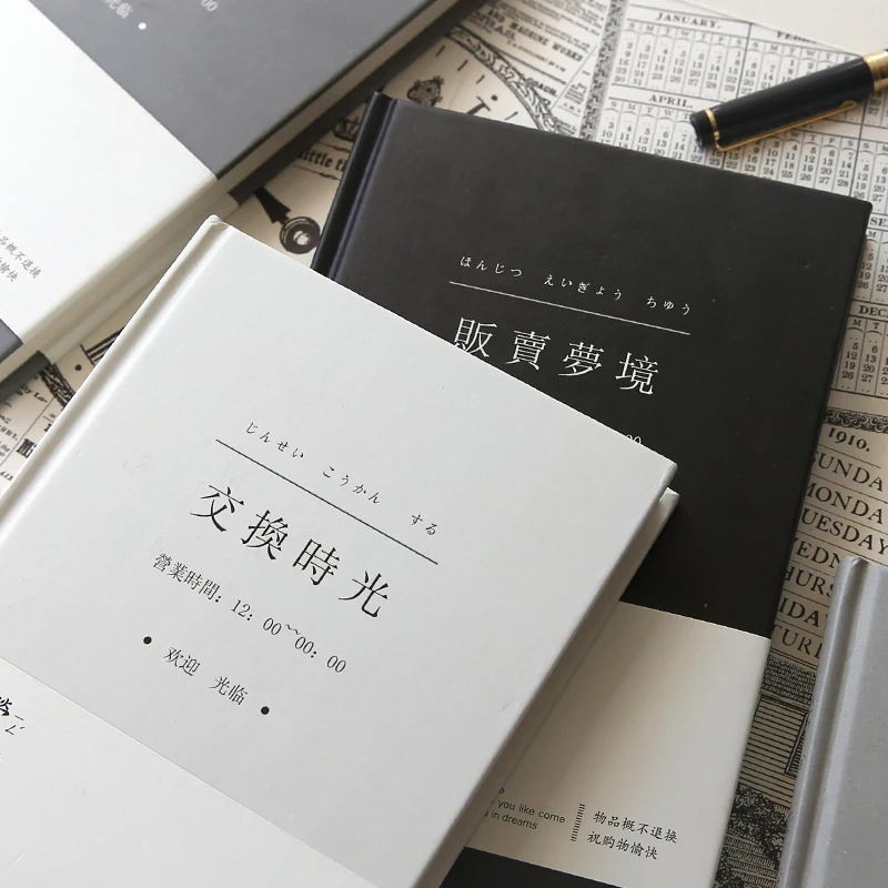 

Simple Small fresh Restoring ancient ways Notebook free shipping