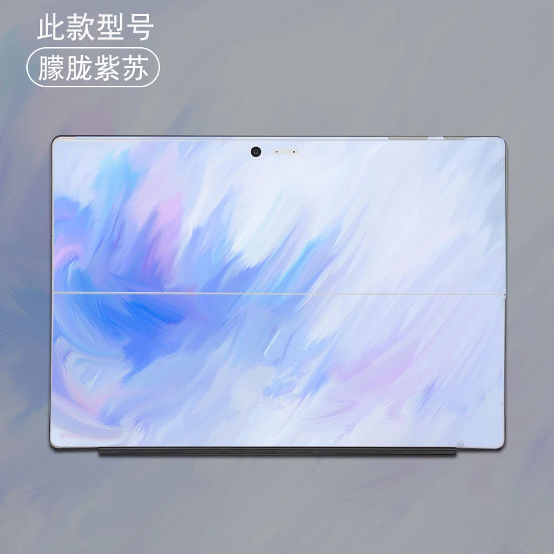 Зеленые листья наклейка для ноутбука для Micro Surface Pro 4 Pro 5 Pro 6 Виниловая наклейка для ноутбука Surface 13,5 Go чехол для компьютера