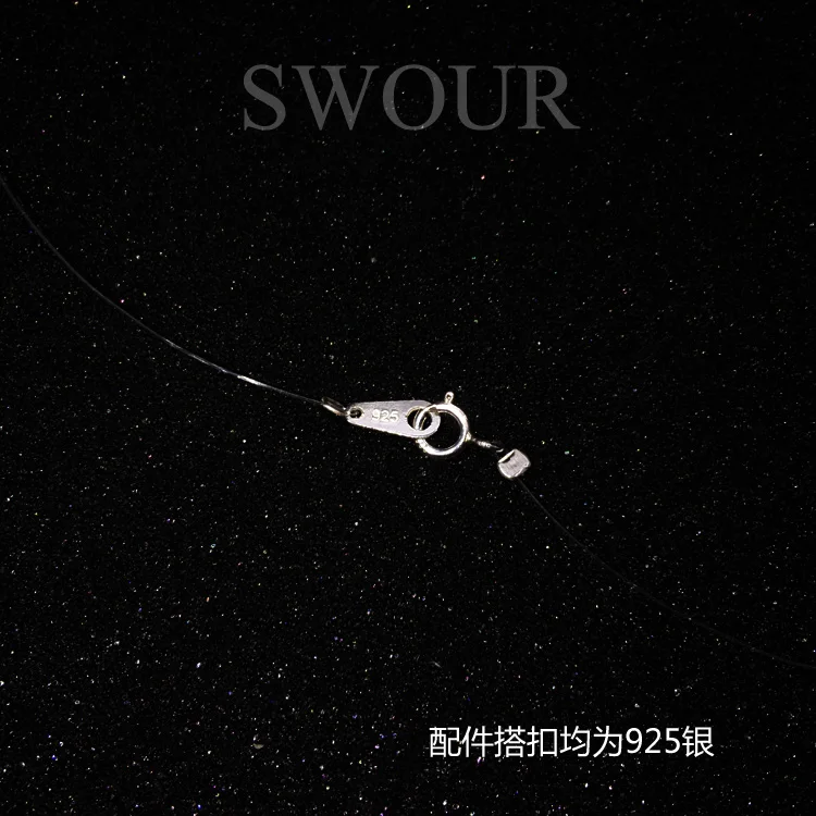 SWOUR, новинка, ювелирное изделие, 925 пробы, серебро, кубический циркон, CZ, невидимая леска, свадебный подарок, подвеска, колье, ожерелье SN00022