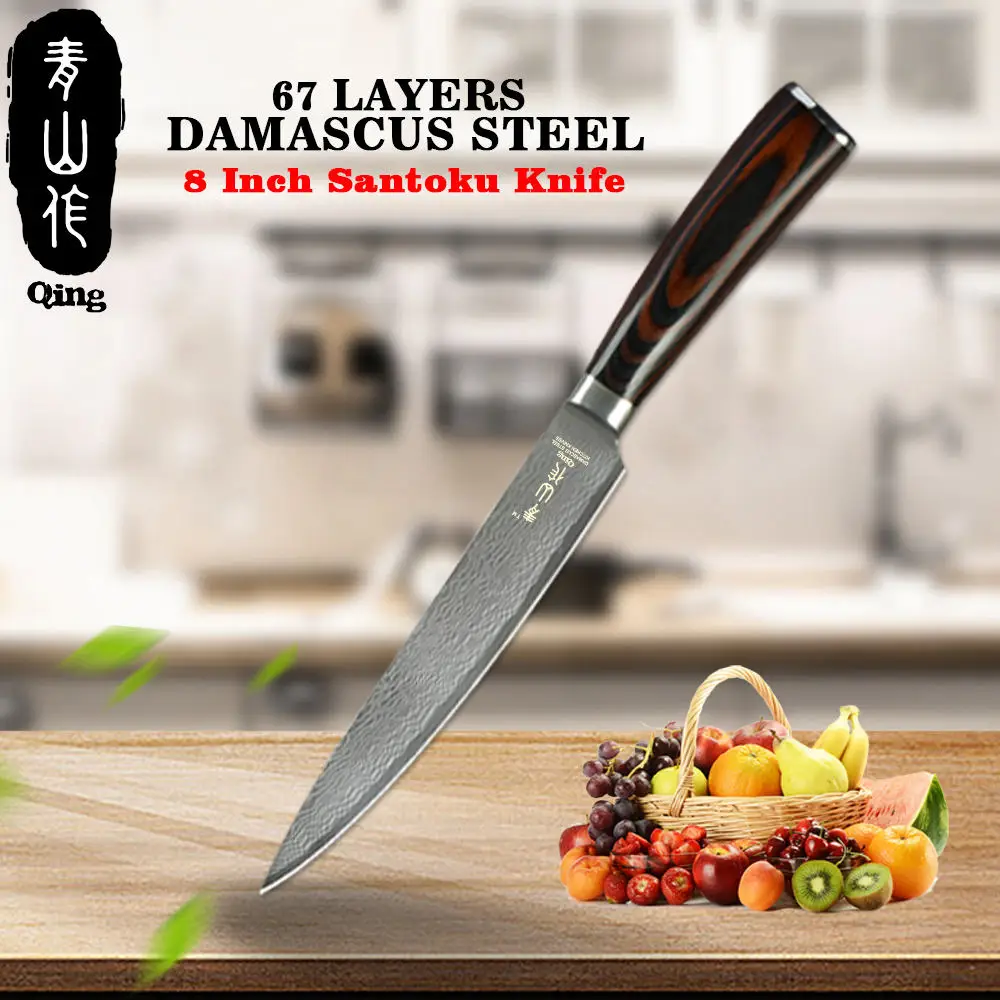 8 inch Slicing Knife Цин VG10 дамасский стальной нож высокого качества Дамасские кухонные ножи с цветной деревянной ручкой 73 слоя Дамасского ножа инструмент для приготовления пищи - Цвет: 8 inch Slicing Knife