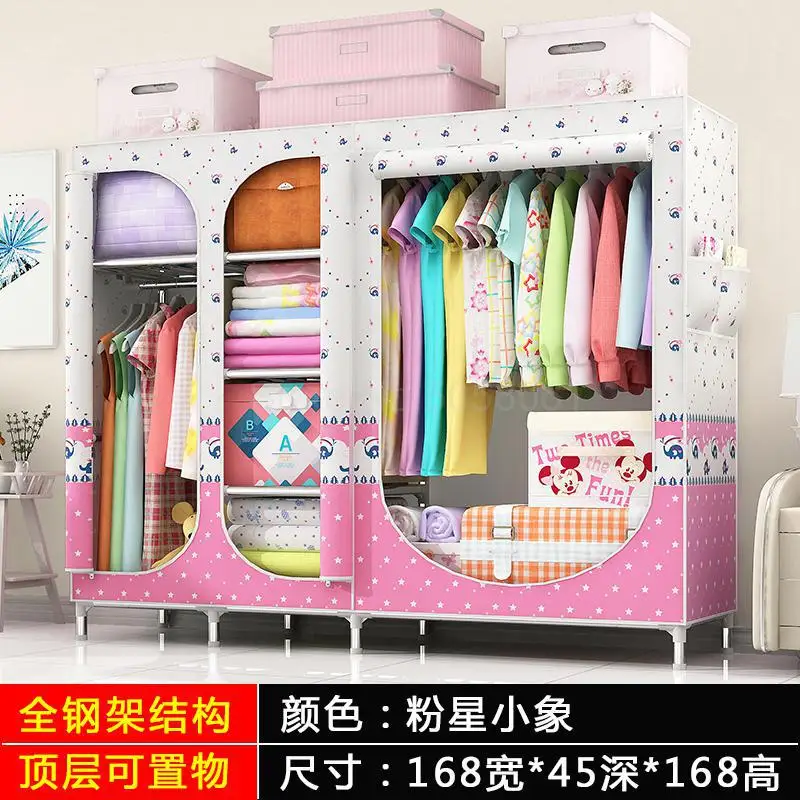 ml15 Oversized simple fabric wardrobe steel pipe bold reinforcement double thickened fully enclosed cloth closet wardrobe - Цвет: ml15