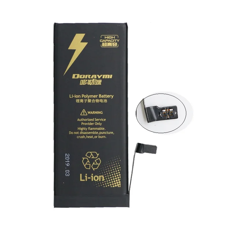 DORAYMI Original 1960mAh Lithium Polymer Battery for iPhone 7 7G Cell Phone Batteries Real Capacity Bateria With Tools | Мобильные