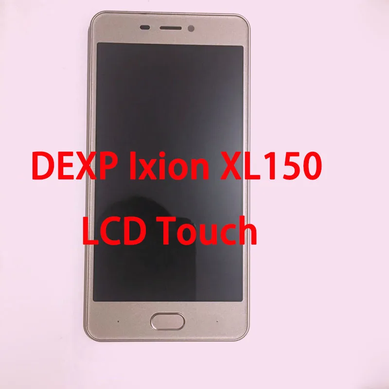 Для DEXP Ixion XL150 ЖК дисплей с сенсорным экраном рамкой дигитайзер в сборе 100%
