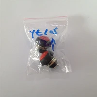 2pcs yt105 12 mm red no lock switch small automatic reset button switch waterproof switch pbs 33b