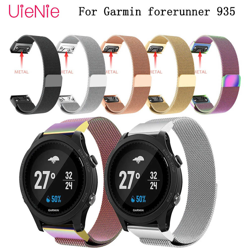 22 мм ремешок быстросъемный браслет Миланская Нержавеющая сталь для часов Garmin Fenix